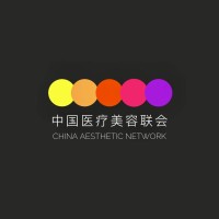 CHINA AESTHETICS NETWORK logo - Similar company to Nihtek Corp