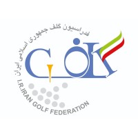 Golf Federation Of I.R.Iran logo - Similar company to Esteqlal Football Club | باشگاه فوتبال استقلال