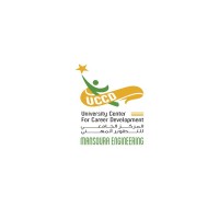 UCCD Mansoura Engineering logo - Similar company to Specific Programs Club 