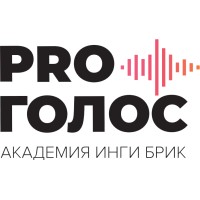 ProГолос logo - Similar company to Altwolf Software Llc