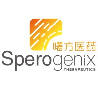 Sperogenix Therapeutics 曙方医药 logo - Similar company to 瀚晖制药 Hanhui Pharmaceuticals