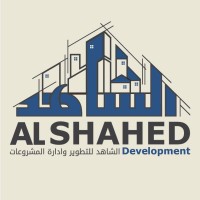 Alshahed Development logo - Similar company to Kw4S.Com