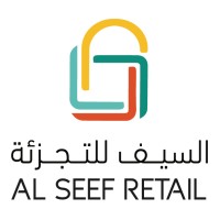 Al Seef Retail logo - Similar company to Urban Essentials