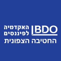 חטיבה צפונית Bdo האקדמיה לפיננסים
