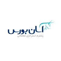 آسان بورس logo - Similar company to Rawren Ai
