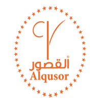شركة القصور للحفلات والتموين المحدودة logo - Similar company to Alqalzam