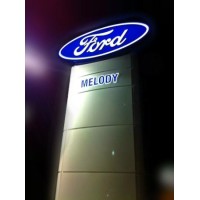 Melody Ford logo - Similar company to Drop Ship Lifestyle