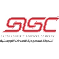 Saudi Logistic Services Co. SLSC | الشركة السعودية للخدمات اللوجستية logo - Similar company to Takamul Logistics Services | تكامل للخدمات اللوجستية
