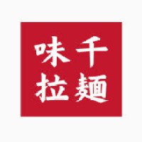 味千拉面有限公司