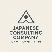 Japanese Consulting Company logo - Similar company to Verity Law