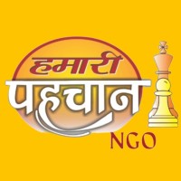 Hamari Pahchan - NGO logo - Similar company to Kavach App