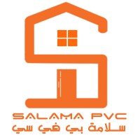 SARL SALAMA PVC logo - Similar company to Rymaya Pvc