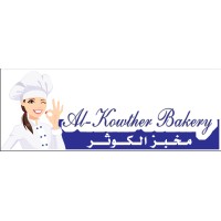 Alkawthar modern markets and bakeries logo - Similar company to Trend Pharma Gmbh