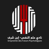Club Empreinte des Futurs Psychologues logo - Similar company to Psy_Check