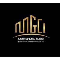 AL-Mutahida For General Contracting logo - Similar company to Sersico
