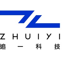 Zhuiyi Technology logo - Similar company to Tungee Technology