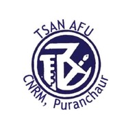 Technical Student's Association of Nepal,  Puranchaur logo - Similar company to Pmamp