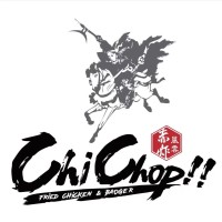 ChiChop UoA logo - Similar company to Gonebuster