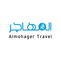 Almohager Travel logo - Similar company to Tripinclick