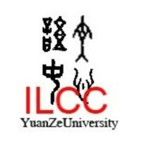 元智大學國際語言文化中心 Internatiional Language & Culture Center logo - Similar company to College Of Electrical And Computer Engineering, National Yang Ming Chiao Tung University