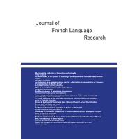 Journal de recherches en langue française logo - Similar company to Camp Tournesol Inc.