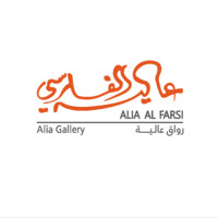 Alia Gallery logo - Similar company to Artbeat