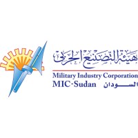 Sudanese Military Industries Corporation, Atayf Complex logo - Similar company to Saria Industrial Complex