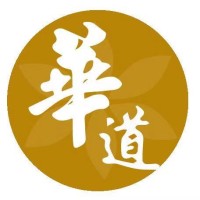 Huadao Ecovillage 华道生态社区