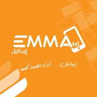 Emmatel- إيماتيل logo - Similar company to Syrian Telecom