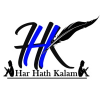 HAR HATH KALAM INDIA ASSOCIATION logo - Similar company to Cosaia