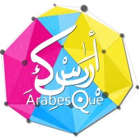 Arabesque logo - Similar company to The Brazen House