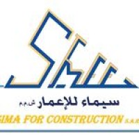Sima for Construction logo - Similar company to Hyar Construction