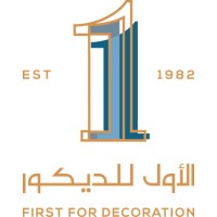 First For Decoration logo - Similar company to General Engineering Company