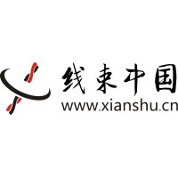 陕西浩唐工贸有限公司