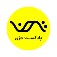 پادکست ترن logo - Similar company to Masale_Podcast