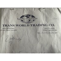 TRANS WORLD TRADING CO. logo - Similar company to Ruprechter Technik