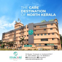 STARCARE HOSPITALS (INDIA) logo - Similar company to Aar Enterprises