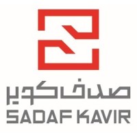 Sadaf Kavir Industrial Co. شرکت صنعتی صدف کویر logo - Similar company to Kplus (کی پلاس)