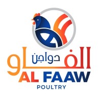 Al Faaw Poultry logo - Similar company to Daary Poultry