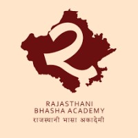 Rajasthani Bhasha Academy logo - Similar company to Maati