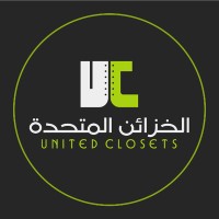 شركة الخزائن المتحدة logo - Similar company to Smart Closets - الخزائن الذكية