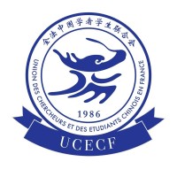 Ucecf (Union Des Chercheurs Et Des Etudiants Chinois En France, 全法中国学者学生联合会)