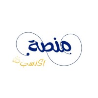 منصة اكتسب logo - Similar company to سين - Seen