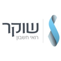 Shookers cpa firm logo - Similar company to Cpa Dorit Gabay - דורית גבאי רו