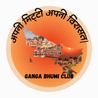 Ganga Bhumi Club, VIT Bhopal logo - Similar company to Arno Codes