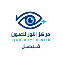 مركز النور للعيون logo - Similar company to Weelo