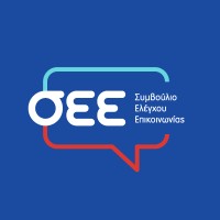 ΣΥΜΒΟΥΛΙΟ ΕΛΕΓΧΟΥ ΕΠΙΚΟΙΝΩΝΙΑΣ-ΣΕΕ / ADVERTISING SELF-REGULATION COUNCIL logo - Similar company to Efex Association