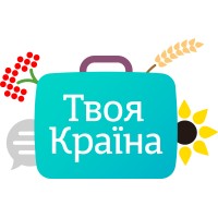 Всеукраїнський рух 