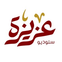 Studio Aziza logo - Similar company to Suitefleet