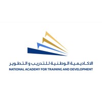 National Academy for Training & Development logo - Similar company to Oman Coding Academy